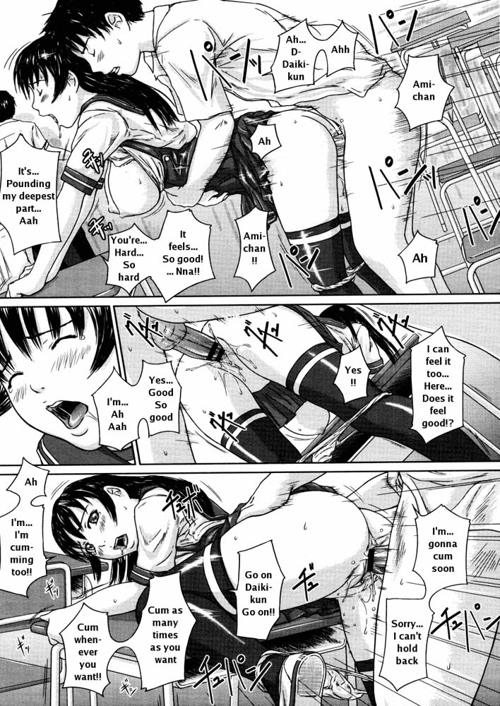 Hentai Manga Comic-Love Selection-Chapter 1-27